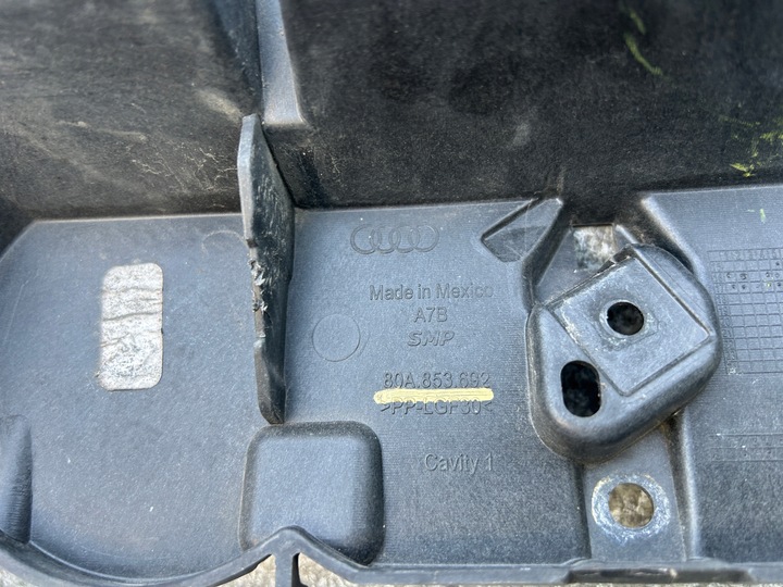 фото №5, Підсилювач каркас решітка audi q5 ii 80a 80a853692