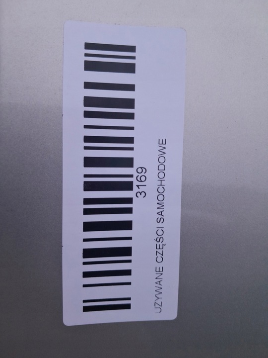 фото №5, Дверь левый зад toyota auris i 06-09r 1co