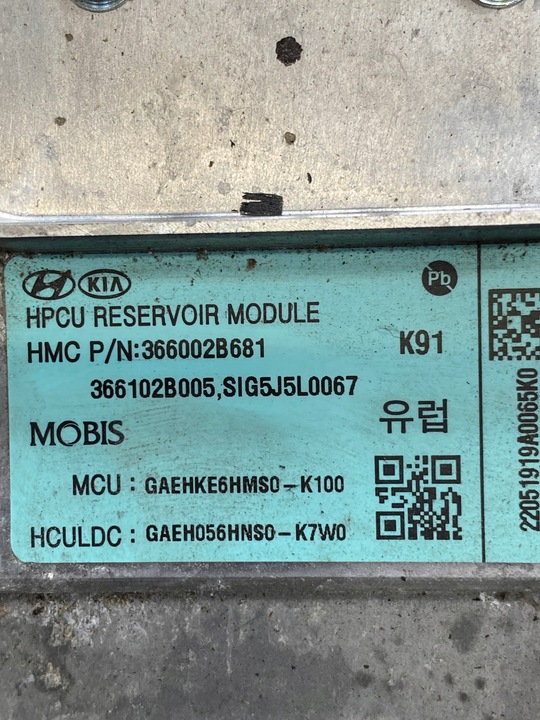 фото №7, Hyundai ioniq 1.6 гібрид інвертор інвертор перетворювач 366002b205 2b681