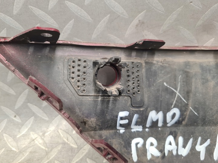 фото №8, Планка бампера перед передня права grandland рестайлінг elmd 9840144777