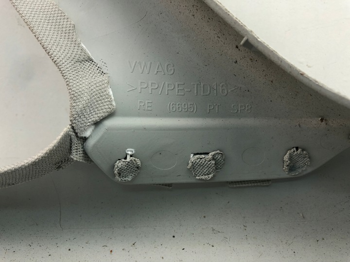 фото №10, Vw sharan 7n защита накладка стойка правые перед 7n0867234