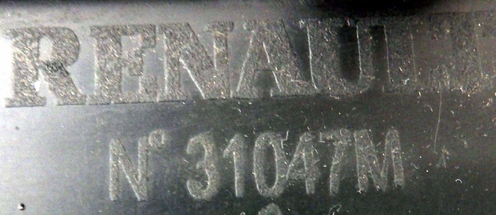 фото №3, Espace iv левая заглушка бампера галоген