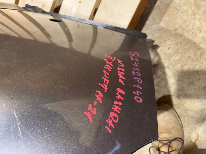 фото №11, Nissan qashqai ii 2 j11 рестайлинг 17-21 бампер перед переднее