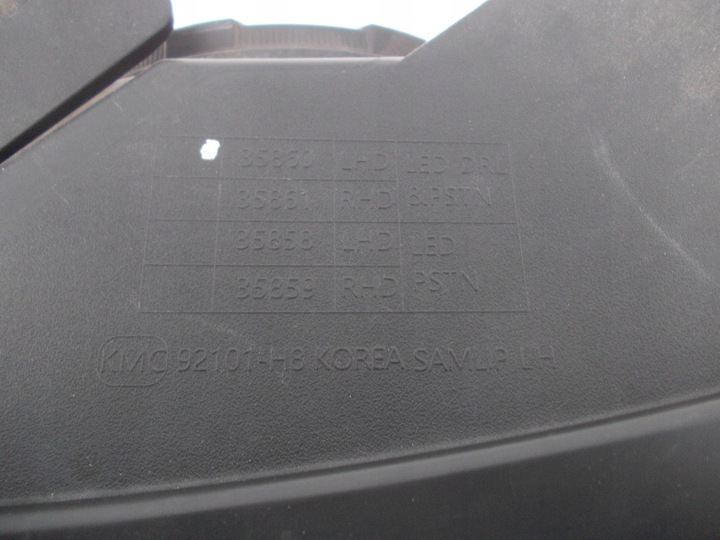 фото №8, Фара лампа перед сторона левая kia rio iv 4 led 92101h8