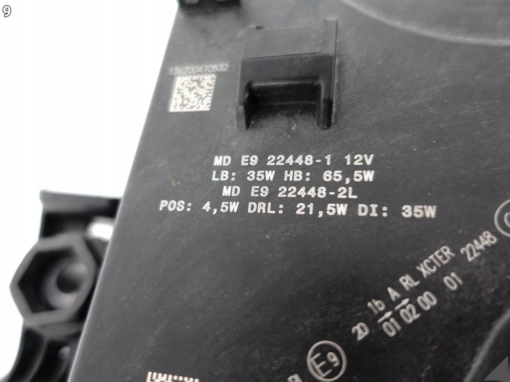 фото №10, Audi q7 sq7 ii 4m0 рестайлінг 19- лампа matrix повний led ліва перед європа 039c