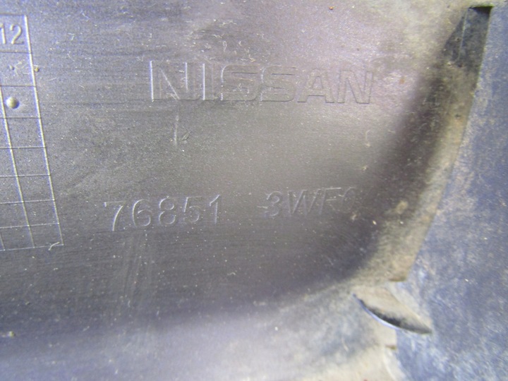 фото №8, Планка пороговая левая nissan note sr sport 12- порог