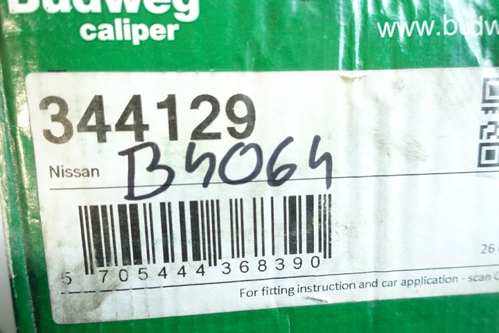 фото №9, Nissan np300 navara суппорт перед правые pathfinder iii 41001eb30a 344129