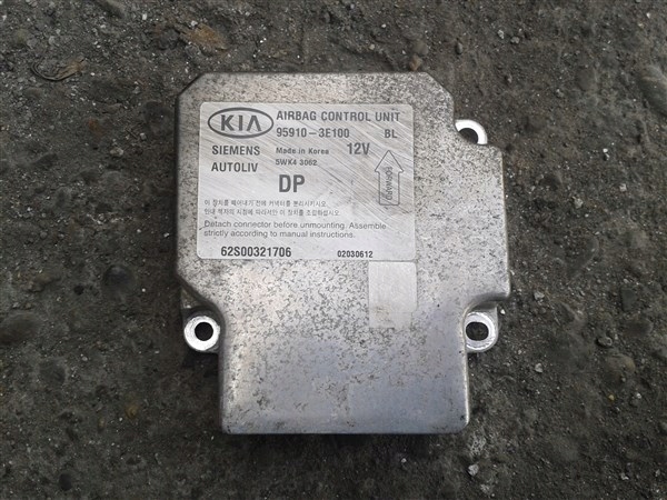 фото №5, Датчик подушка безпеки kia sorento i 95910-3e100