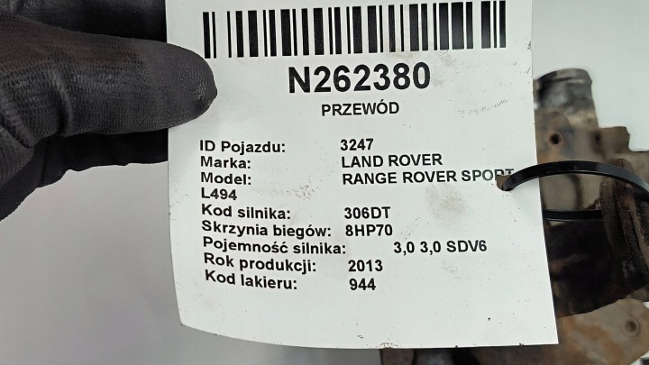 фото №7, Клапан egr 3.0 sdv6 land rover range rover sport l494