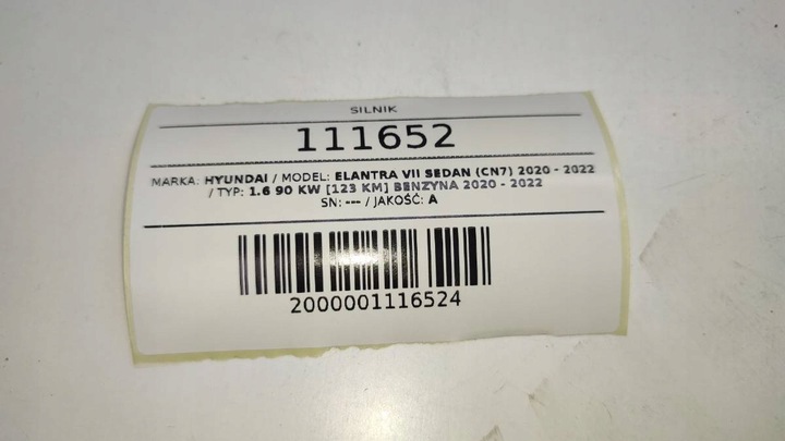фото №13, Двигун комплектний g4fm 1.6 hyundai elantra vii 2023 8000km