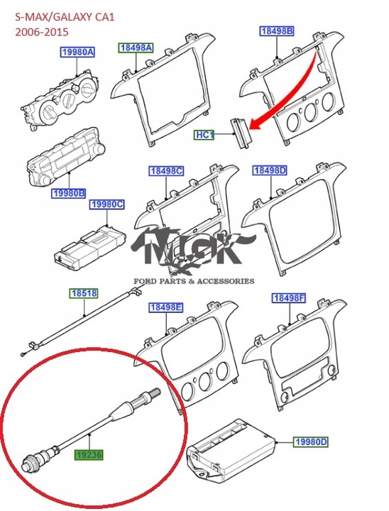 фото №10, Трос нагрівача ford s-max mk1 galaxy mk3 2006-