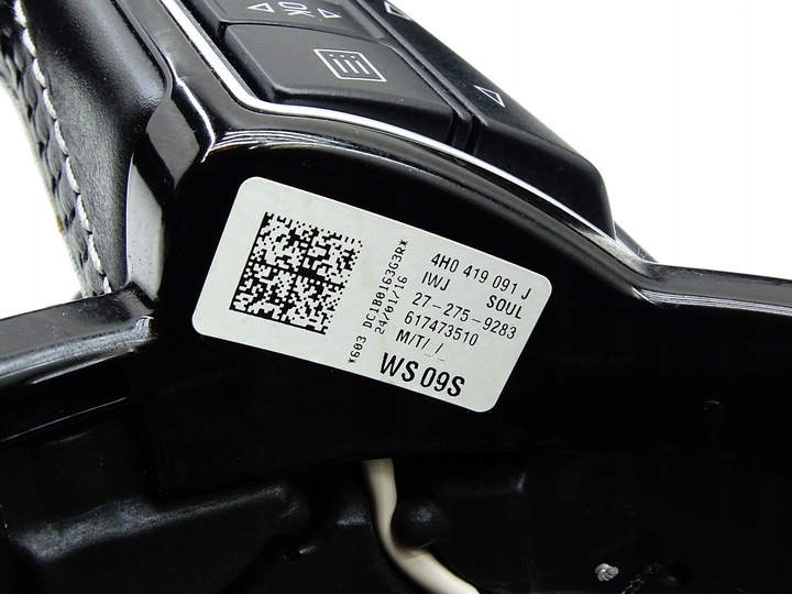 фото №13, Кермо шкіра мульті пелюстки audi a8 s8 d4 4h 4h0419091j