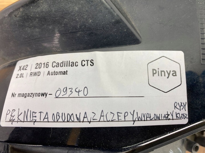 фото №13, Фара лампа передняя правая cadillac cts iii 2014+