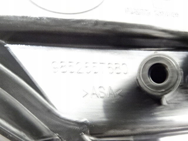 фото №14, Peugeot 2008 ii рестайлінг решітка радіатора решітка бампера нова оригінальна