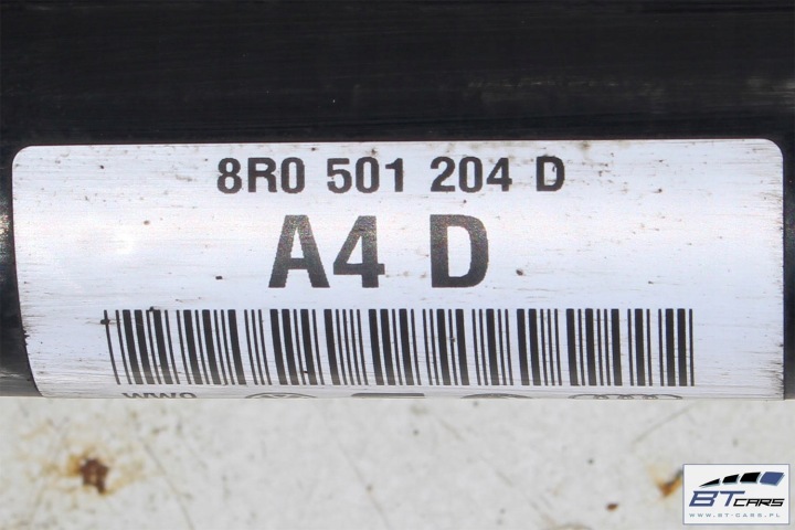 фото №8, Audi a6 a7 a8 q5 полуось зад 8r0501203d 8r0501204d задняя 8r0 501 203 d 8r0 50