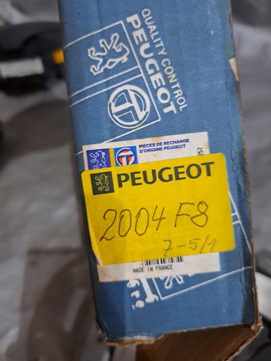 фото №6, Набір зчеплення peugeot 205/ 405/309/205 2004f8