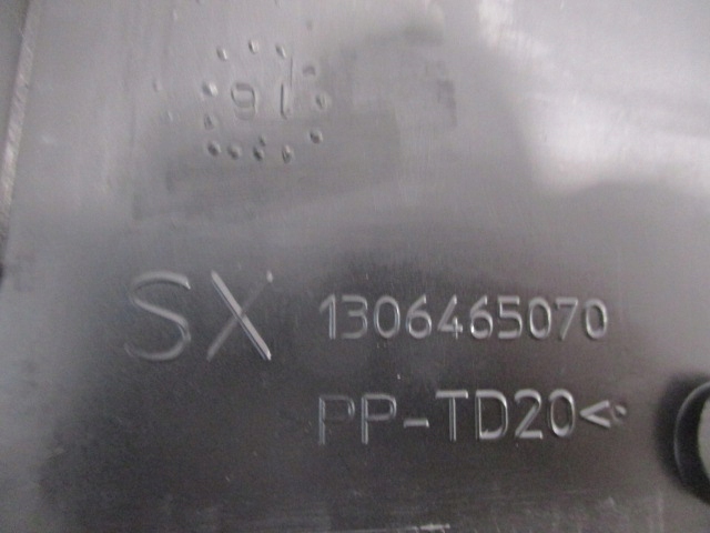 фото №8, Защита планка стойка ducato boxer jumper 735532874 1608730280 fca оригинальный номер