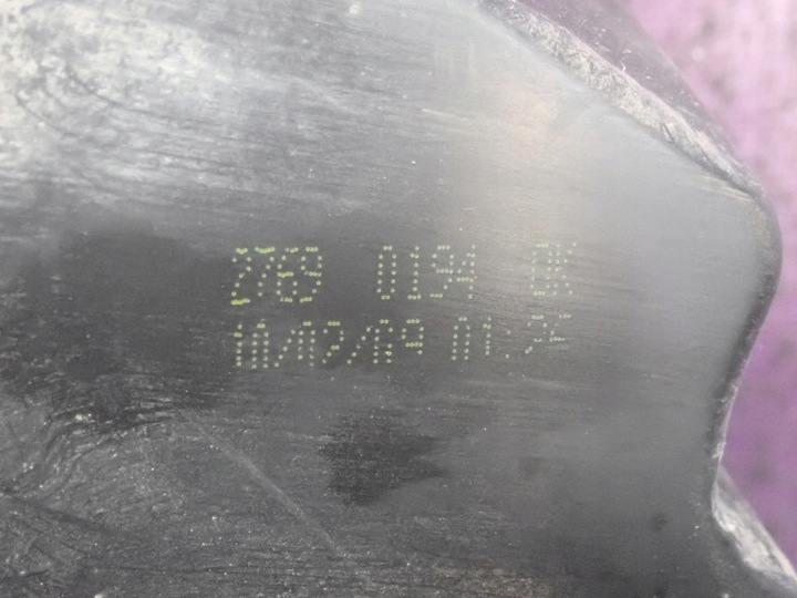 фото №7, Mondeo iv mk4 07- 2,0 tdci корпус фільтра повітря 6g91-9600-ej 6g919600ej