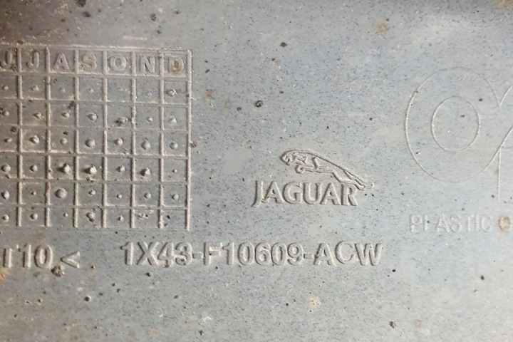 фото №7, Молдинг порогова ліва jjx jaguar x-type x400