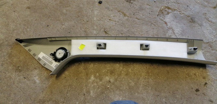 фото №2, Seat leon iii защита стойка левая 5f0867233