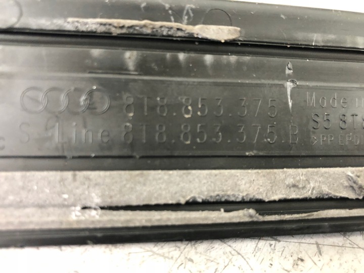 фото №10, Планка порогова s-line audi a5 sportback 8t8853373b