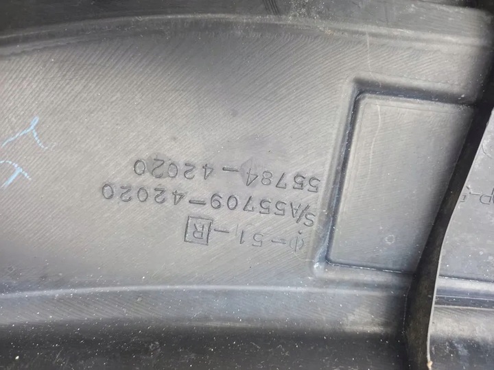 фото №4, Панель под лобовым стеклом toyota rav4 ii 00-03rok