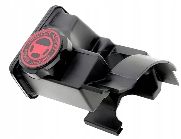 фото №1, Бачок насоса підсилювача peugeot 206 75mm