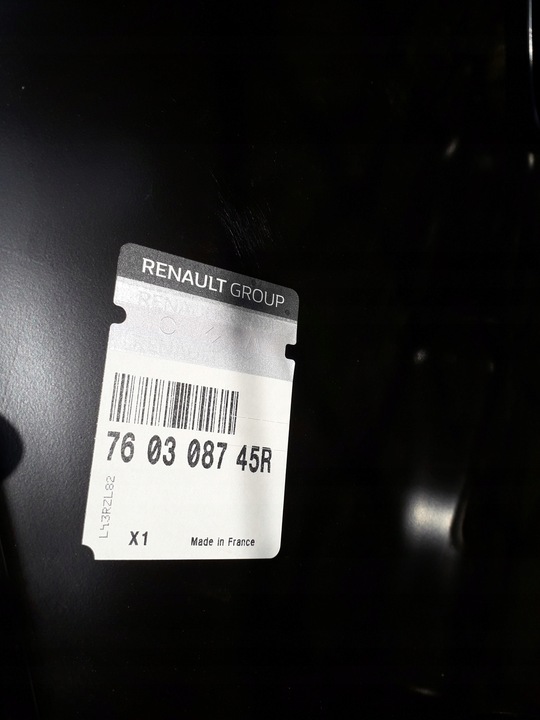 фото №9, Крыло правый зад renault captur