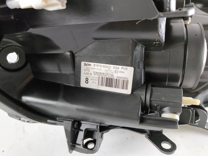 фото №7, Toyota auris i рестайлинг 2009-20012 ксенон левый фара лампа 81070-02a71