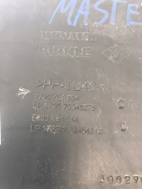 фото №9, Корпус фильтра воздуха master iii 8200751534