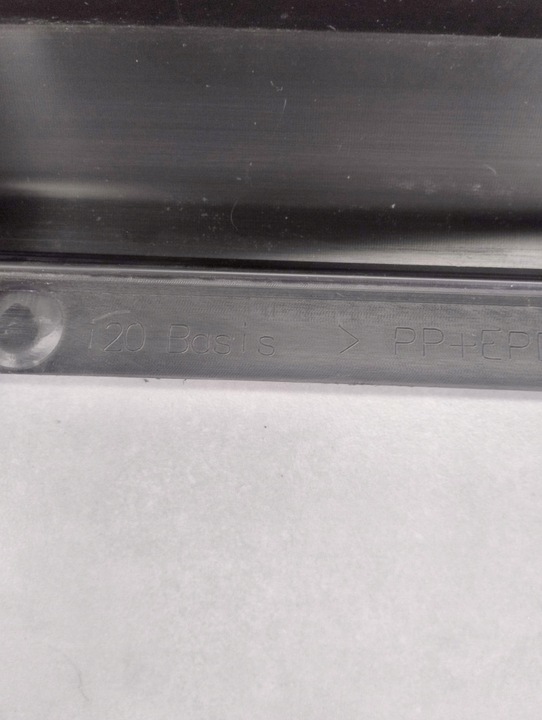 фото №7, Планка пороговая правая bmw i20 ix 21- накладка порога порог правые