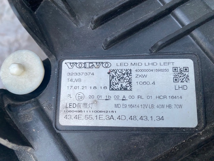 фото №6, Volvo xc60 лампы полный led левая правая 32337374 32337376