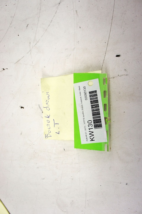 фото №5, Kw130 audi a6 c7 боковина дверь левый зад sedan