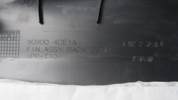 фото №8, X-trail t32 защита обивка крышки багажника 14-