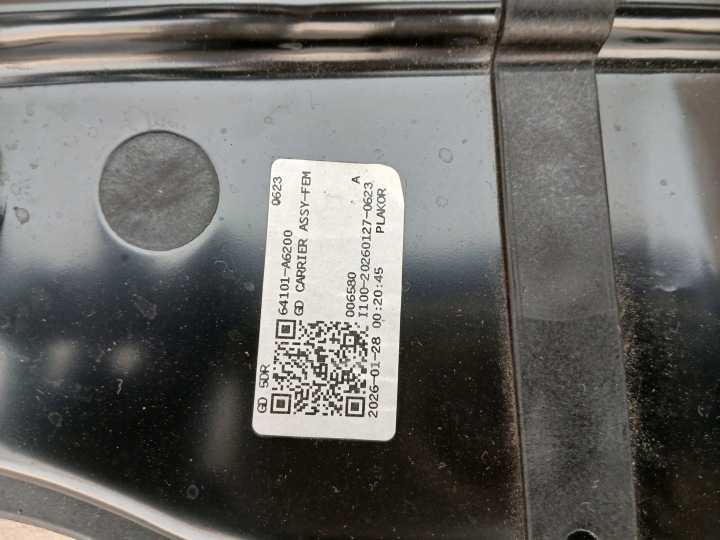 фото №14, Hyundai i30 2 ii 2012- передня панель підсилювач бампера перед 64101-a6200