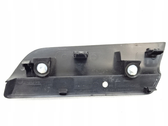 фото №4, Citroen c3 iii левая передняя защита обшивка дверь обивка 9813809077