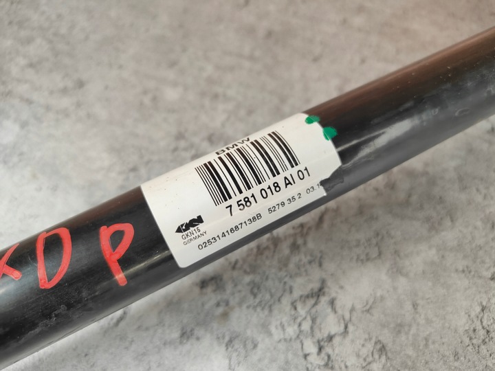 фото №5, Полуось правая задняя правые зад bmw f10 f11 3.0d 3.5d 7581018