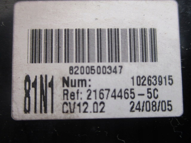 фото №10, Espace iv модуль bsi uch 8200500347 8200447435