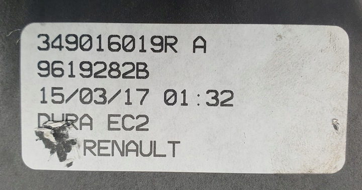фото №9, Выборщик коробки передач тросы dacia sandero ii 349016019r