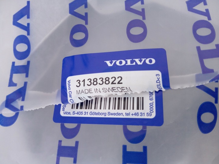 фото №9, Решётка volvo xc90 правая сторона