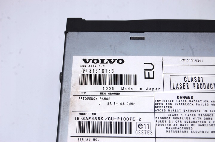 фото №5, Привід навігації зчитувач gps volvo v50 s40 ii c30