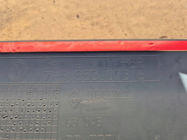 фото №9, Vw transporter t5 03- планка дверь задних левых новая 7h5853073b