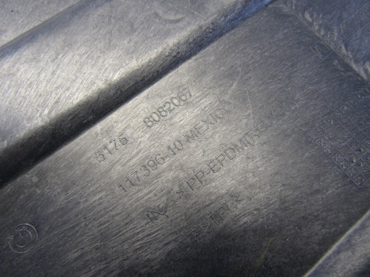 фото №8, Bmw m2 g87 защита левая шасси 51758082067