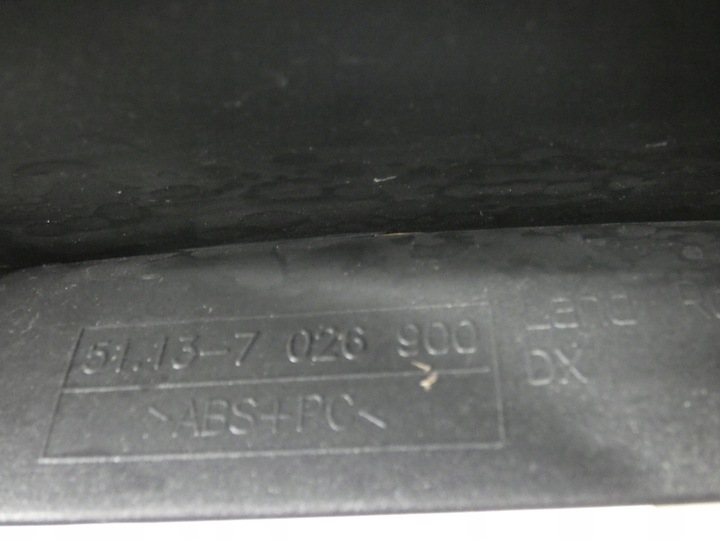 фото №5, Решітка w крило права range rover vogue 545.