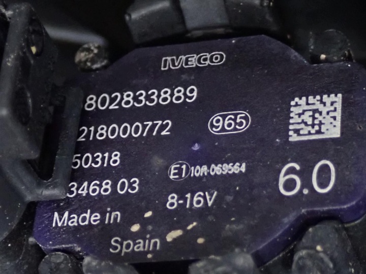 фото №9, Задній бампер градус 5801628517 5801628518 iveco daily iv vi 25r