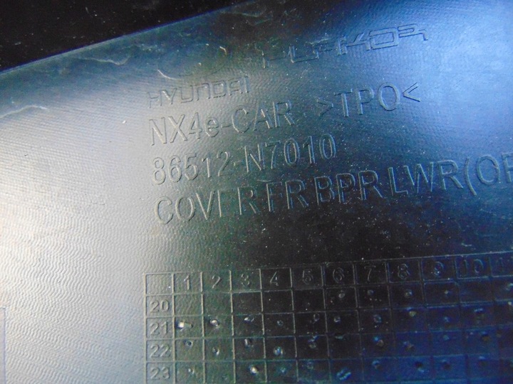 фото №15, Накладка спойлер бампера перед hyundai tucson iv 86512-n7010