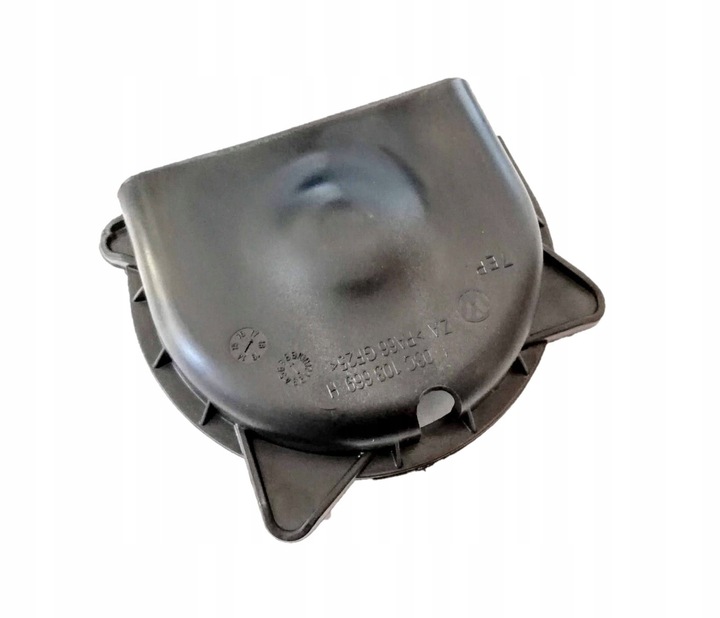 фото №1, Volkswagen оригинальный номер 03c103669h защита насоса масла