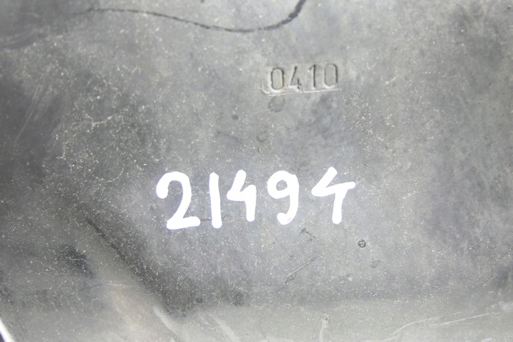 фото №9, Піддон масляна bmw e90 e87 2.0i 7568566