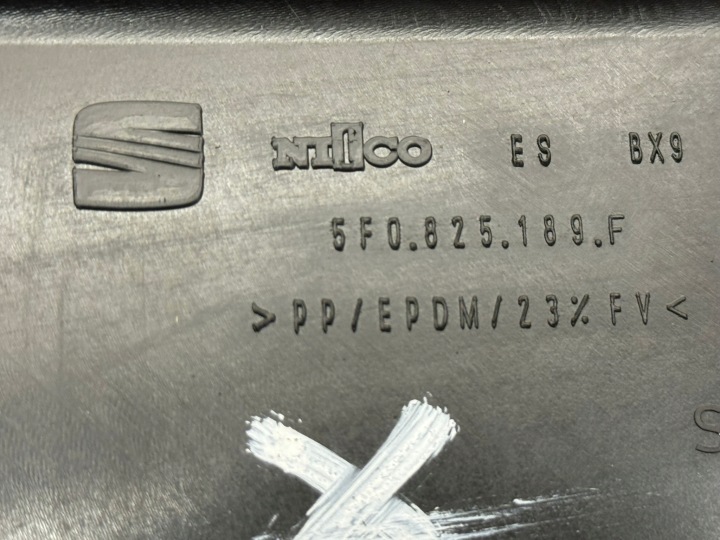 фото №13, Seat leon 5f спойлер бампера заднього зад 5f0825189f