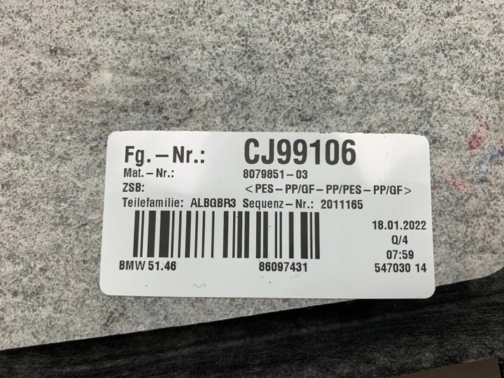 фото №5, Bmw 8 g15 m8 f91 купе полка задняя алькантара harman